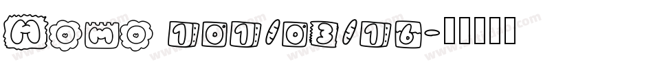 Momo 101/03/16字体转换